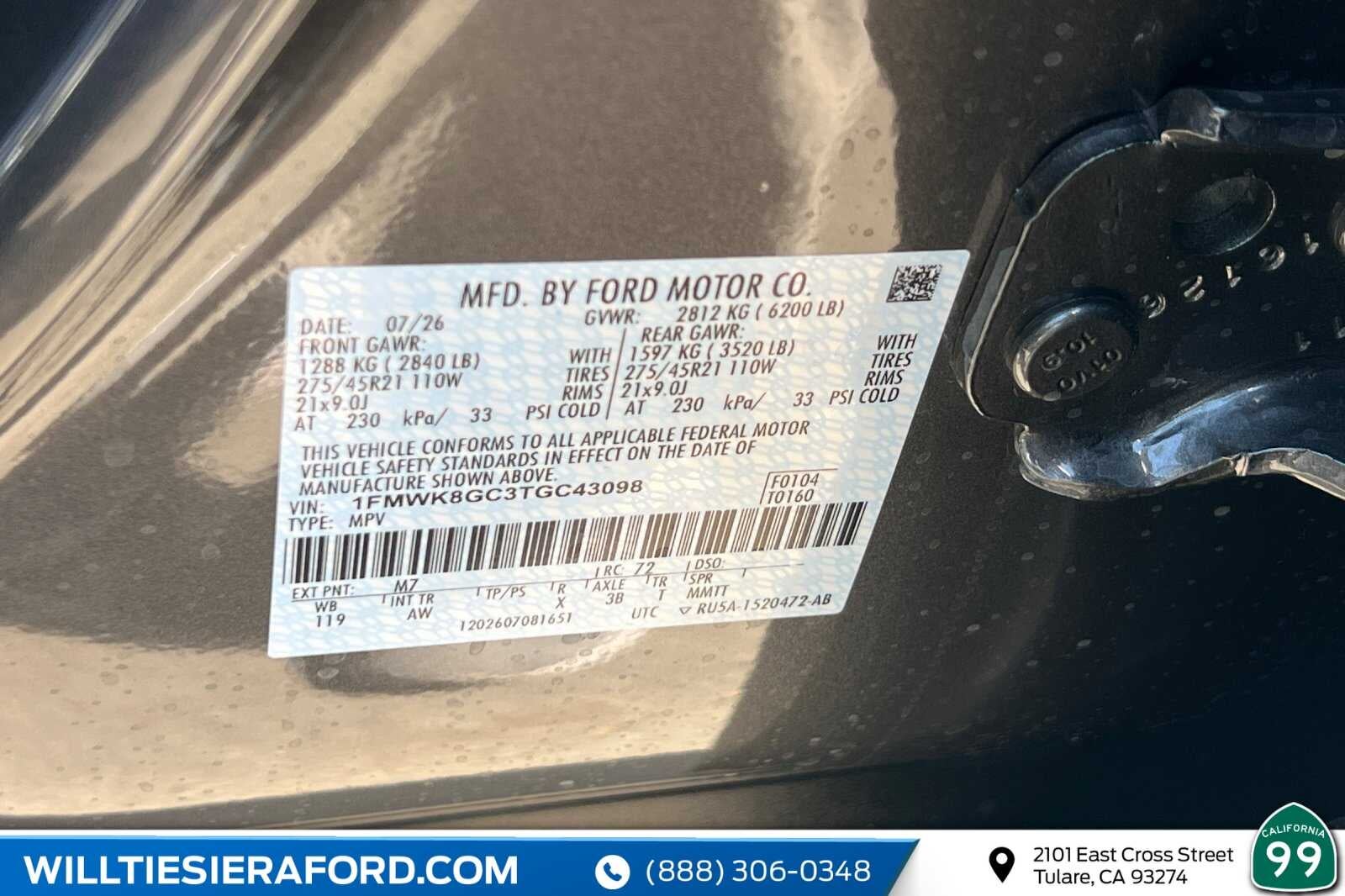 2026 Ford Explorer ST
