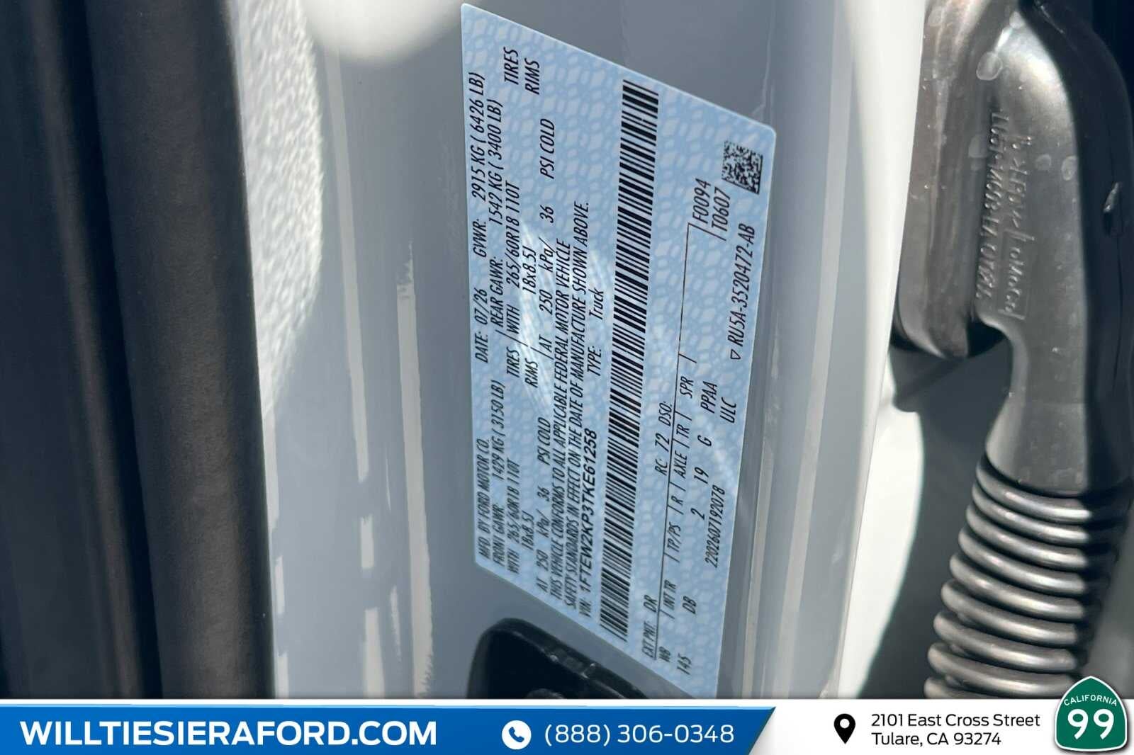 2026 Ford F-150 STX