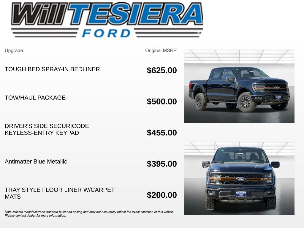 2026 Ford F-150 Tremor