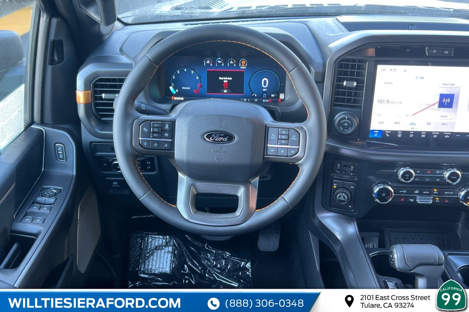 2026 Ford F-150 Tremor