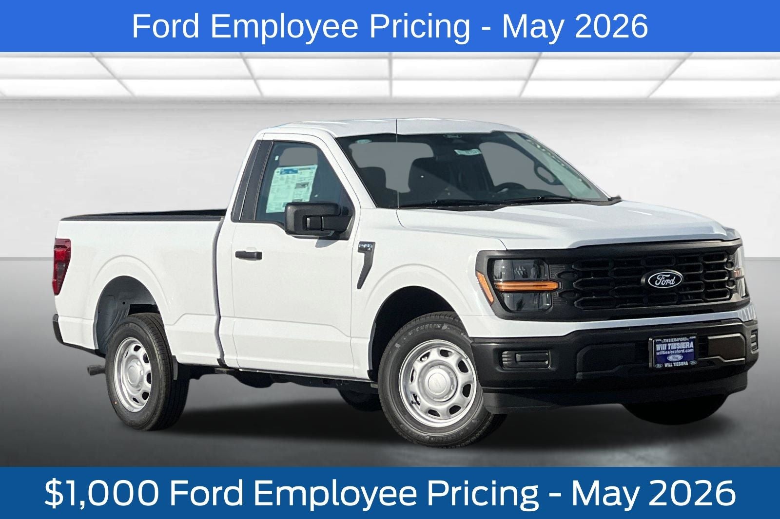 2026 Ford F-150