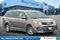 2020 Toyota Sienna XLE 8 Passenger