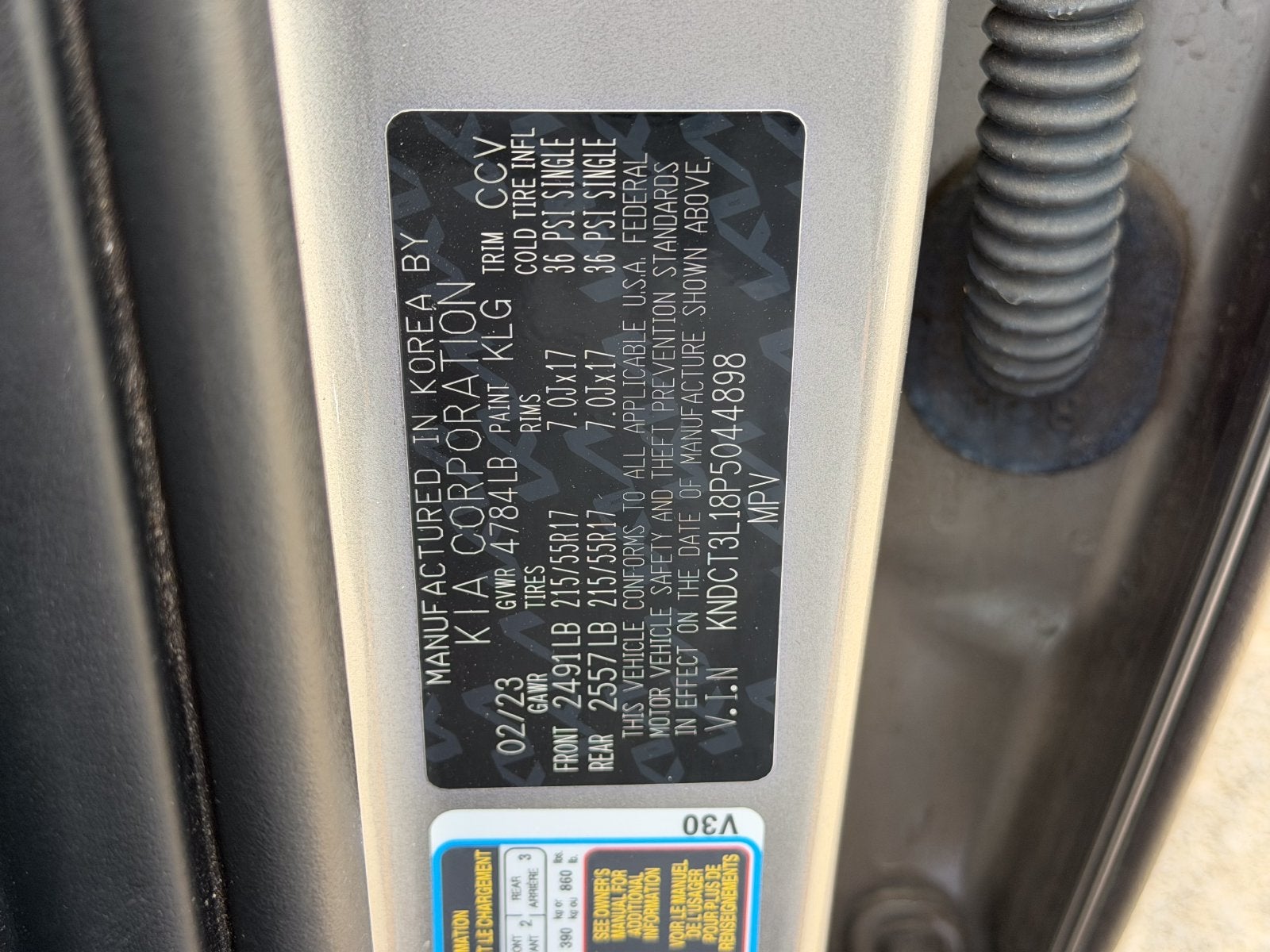 2023 Kia Niro EV Wave