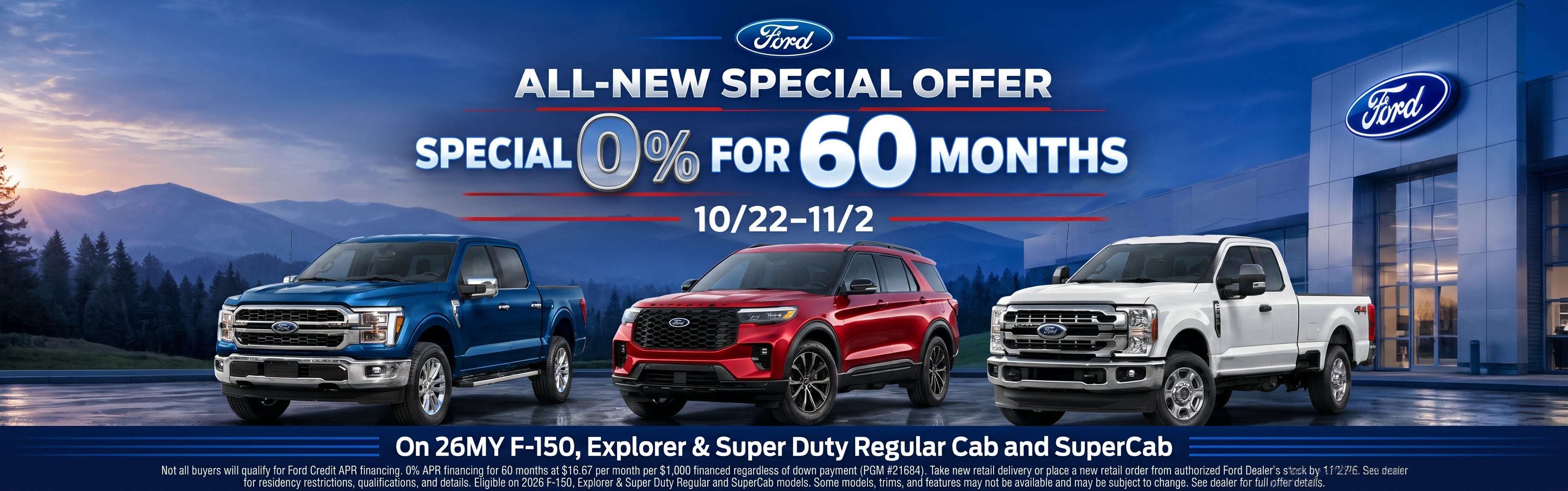 0% APR